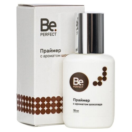 Праймер Be Perfect шоколад, 15 мл планшет для ресниц hand be perfect