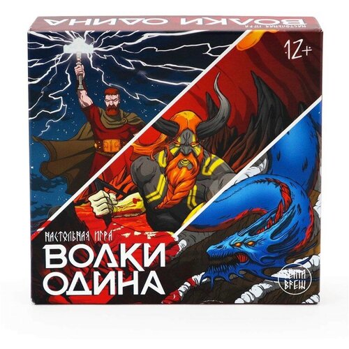 Настольная игра ND Play Волки Одина nd play наст игра волки одина арт 301433 1199