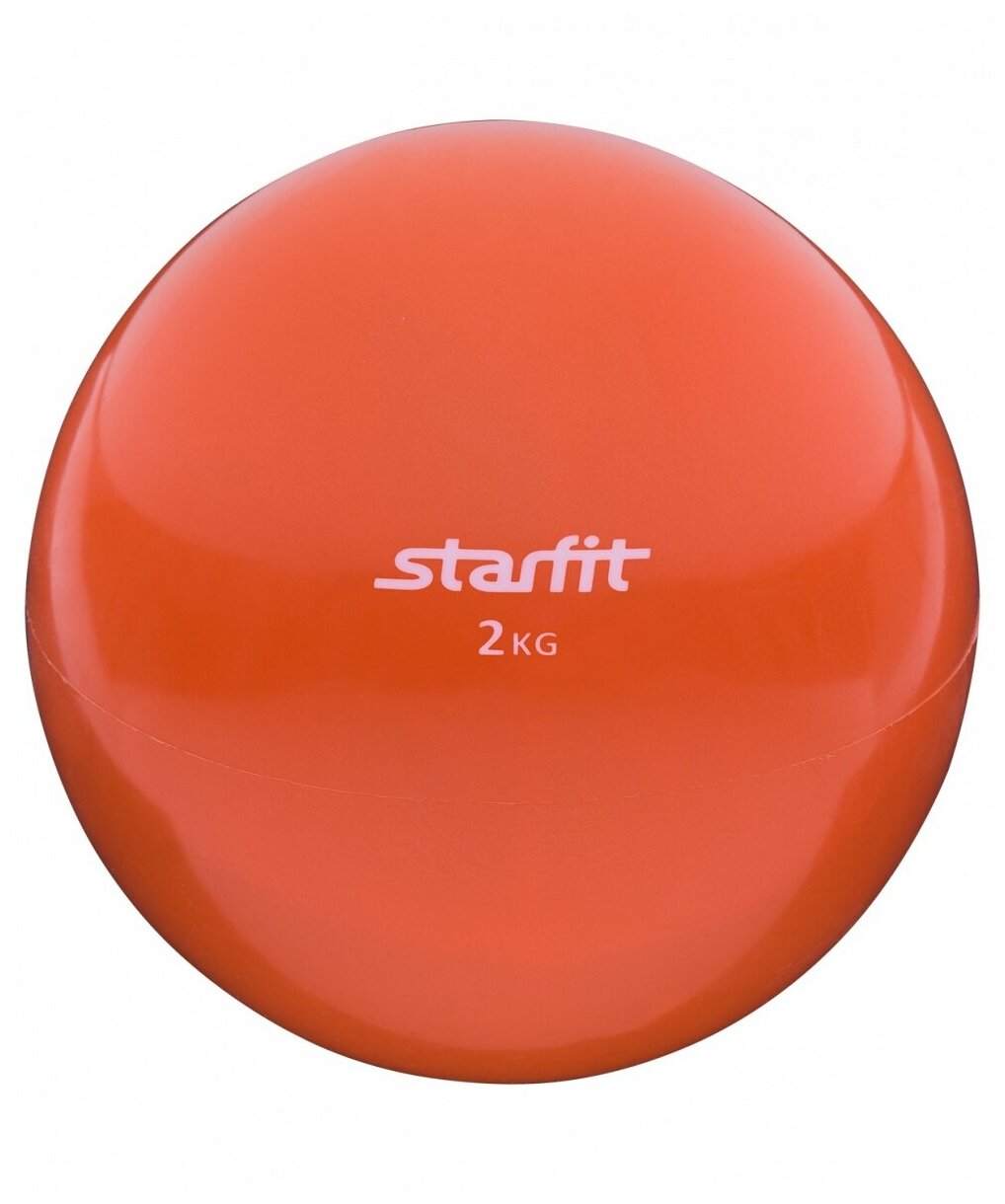 Медбол Starfit GB-703 ф.:круглый d=14см оранжевый (УТ-00008273)