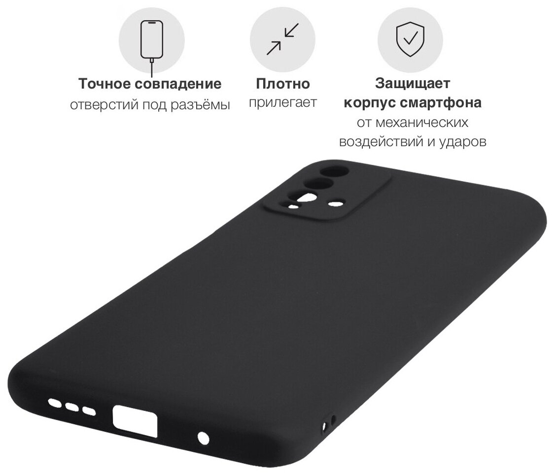 Черный силиконовый чехол SignumCase для Xiaomi Redmi 9T Черный лаковый Герб России для Сяоми Редми 9Т