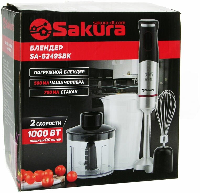 Блендерный набор Sakura SA-6249SBK