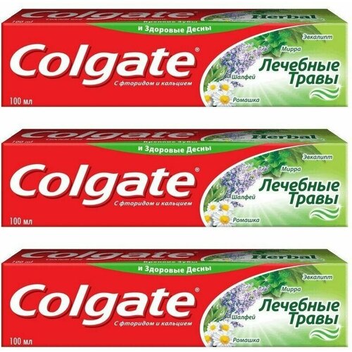 Colgate Зубная паста Лечебные травы,100 мл, 3 шт