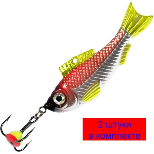 Блесна для рыбалки зимняя AQUA NATURAL 12,0g, цвет 03 (серебристо-красный, желтый) 2 штуки в комплекте.