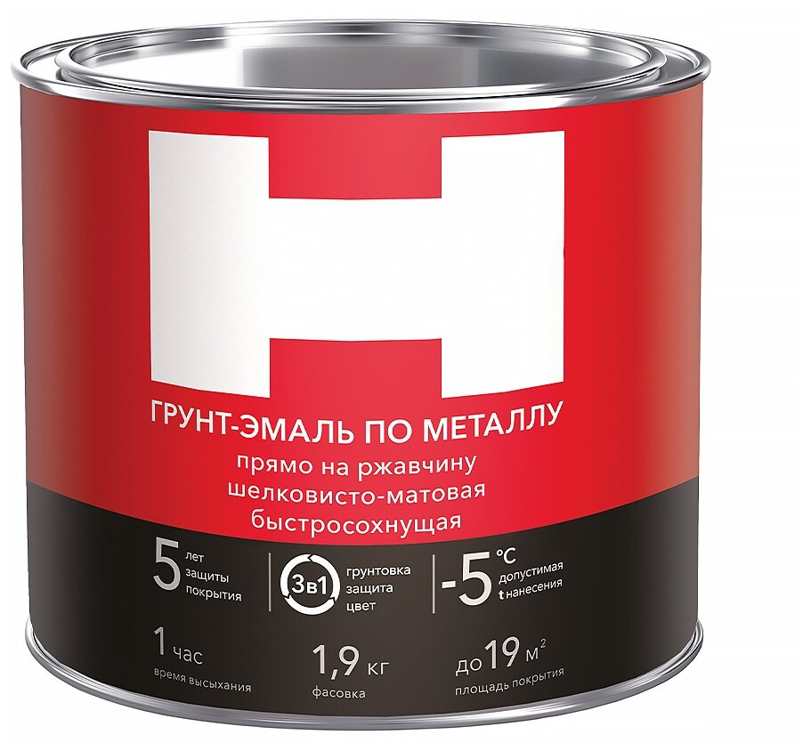 HAMMERTON" ЖЕЛТАЯ 1,9 КГ (6)