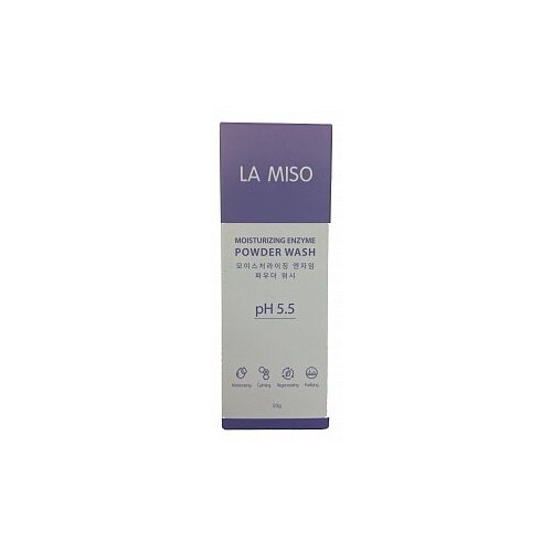 La Miso Увлажняющая энзимная пудра для умывания pH 5.5, 50 гр, La Miso