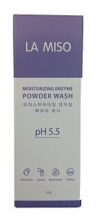 La Miso Увлажняющая энзимная пудра для умывания Moisturizing Enzyme Powder Wash pH 5.5, 50 мл