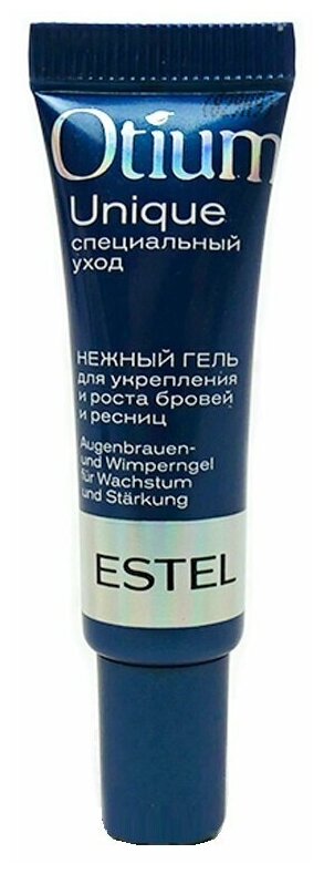 Гель нежный для укрепления и роста бровей и ресниц Otium unique Estel/Эстель 7мл ООО Юникосметик - фото №3