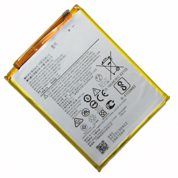 Аккумуляторная батарея для Motorola G7 Power (JK50) 4850 mAh (OEM)
