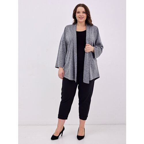 Кардиган MSLS, размер 58-60, серый