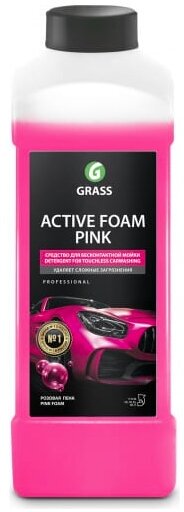 Средство для бесконтактной мойки GRASS Средство для бесконтактной мойки Active Foam Pink розовая пена 1л