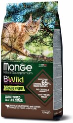 Сухой корм для кошек Monge BWILD Feed the Instinct для крупных пород, беззерновой, с буйволом, с картофелем, с чечевицей 10 кг