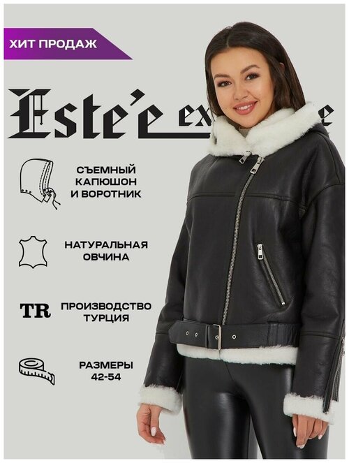 Дубленка Estee exclusive Fur&Leather, размер 44, черный