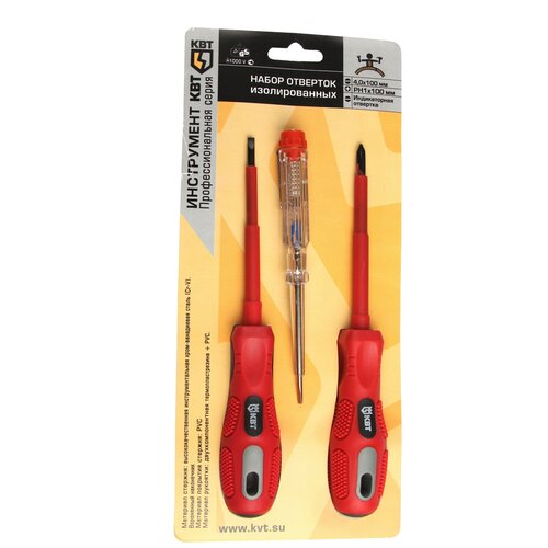 фото Наборы отверток квт набор диэлектрических отверток нио-03 квт