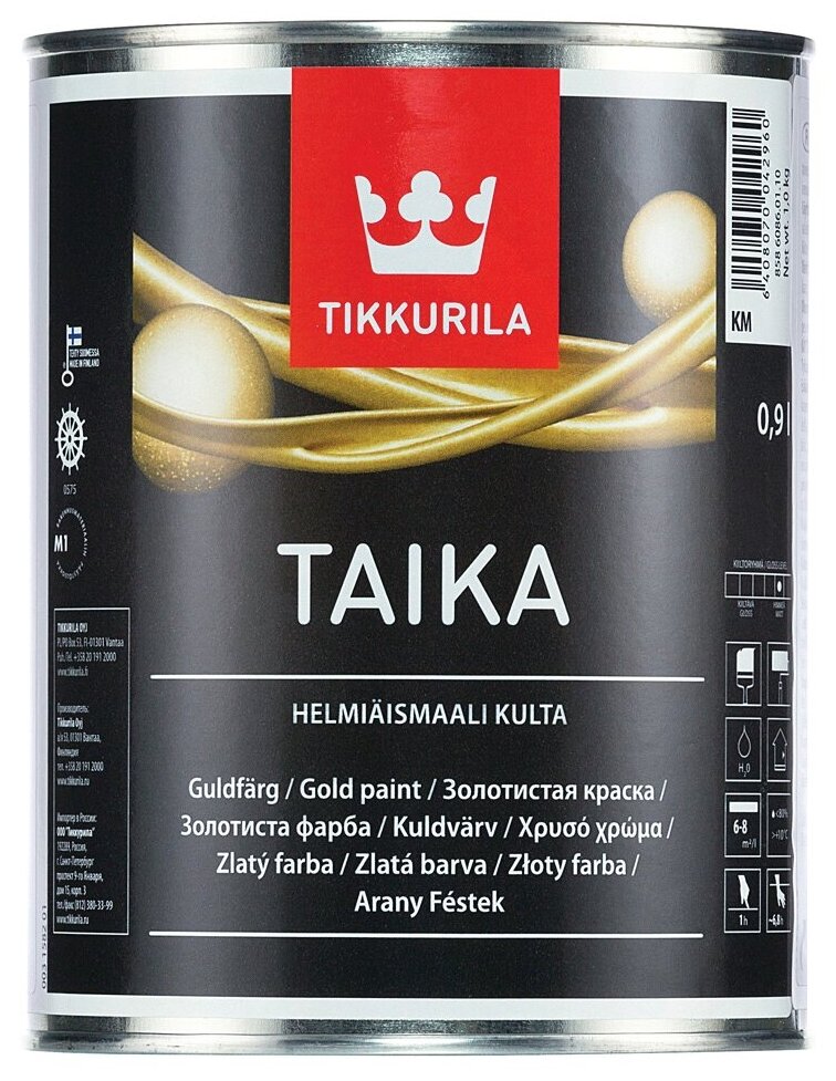 Краска акриловая Tikkurila Taika Helmiäismaali перламутровая полуглянцевая KM gold 0.9 л