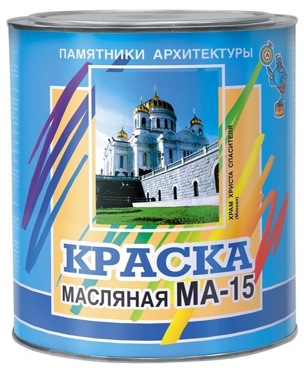 Краска масляная МА-15 (Артикул: 4300002465; Цвет: Голубой; Фасовка = 6 кг)