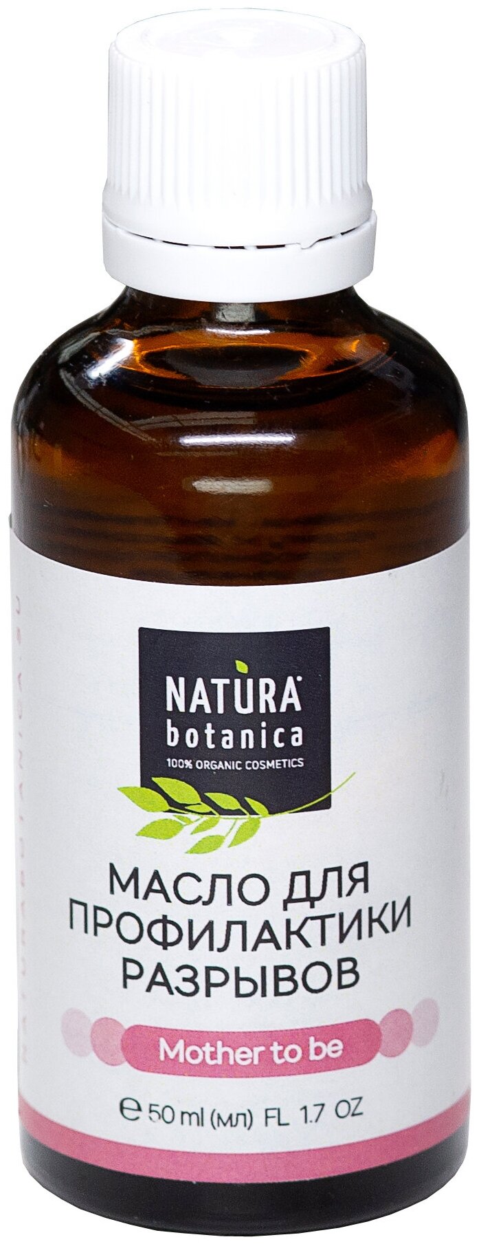     Natura Botanica 50 