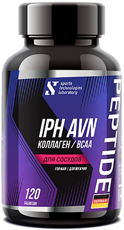 Аминокислотный пептидный комплекс STL BCAA Collagen IPH AVN, для сосудов, 120 таб