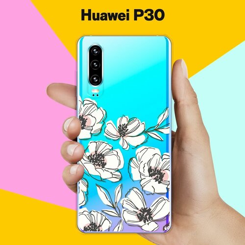 Силиконовый чехол Цветы на Huawei P30 силиконовый чехол цветы оранжевые на huawei p30 pro