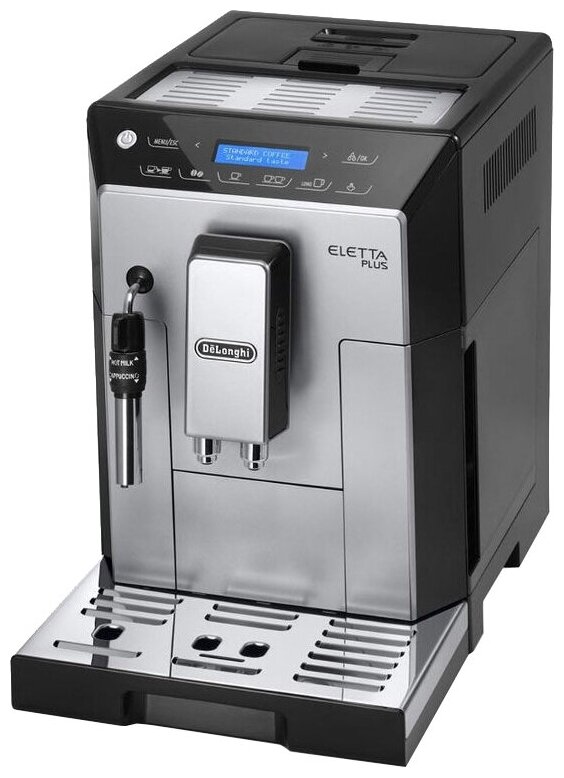 Кофемашина DeLonghi ECAM 44.624.S - фотография № 1