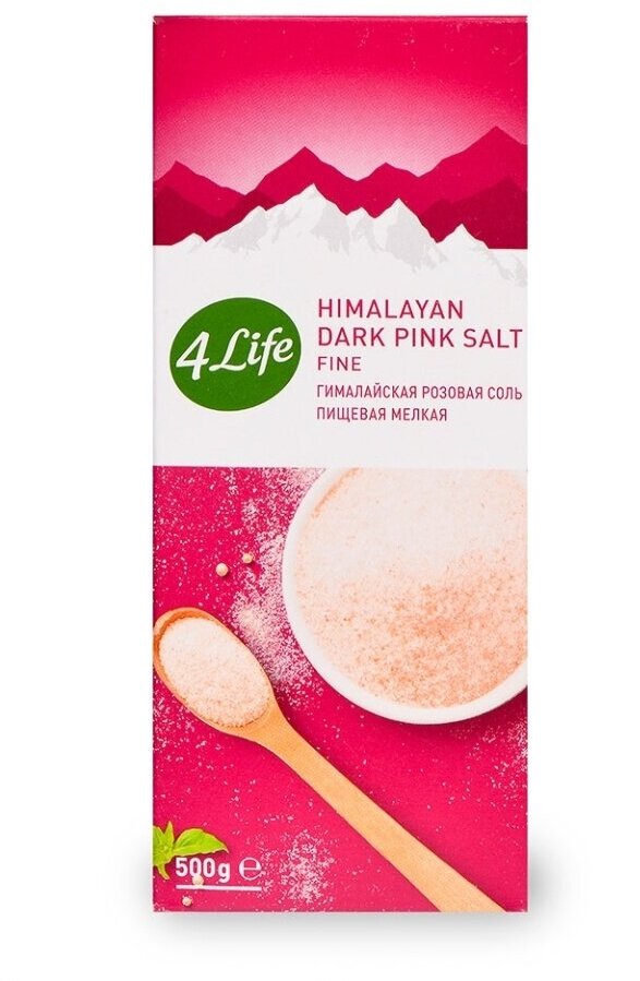 Соль 4life Гималайская розовая мелкая