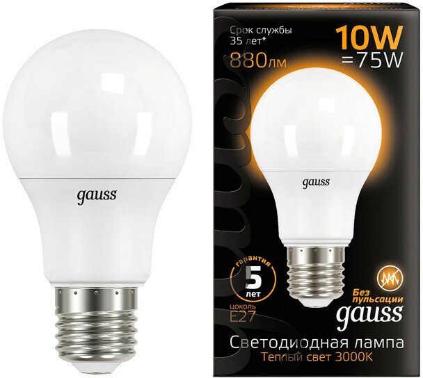 Лампа GAUSS 10Вт E27 LED 880Лм 3000K A60 груша