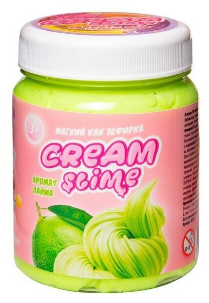 Слайм Cream-Slime с ароматом лайма, 250 г