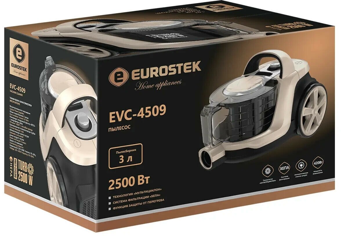 Пылесос Eurostek EVC-4509