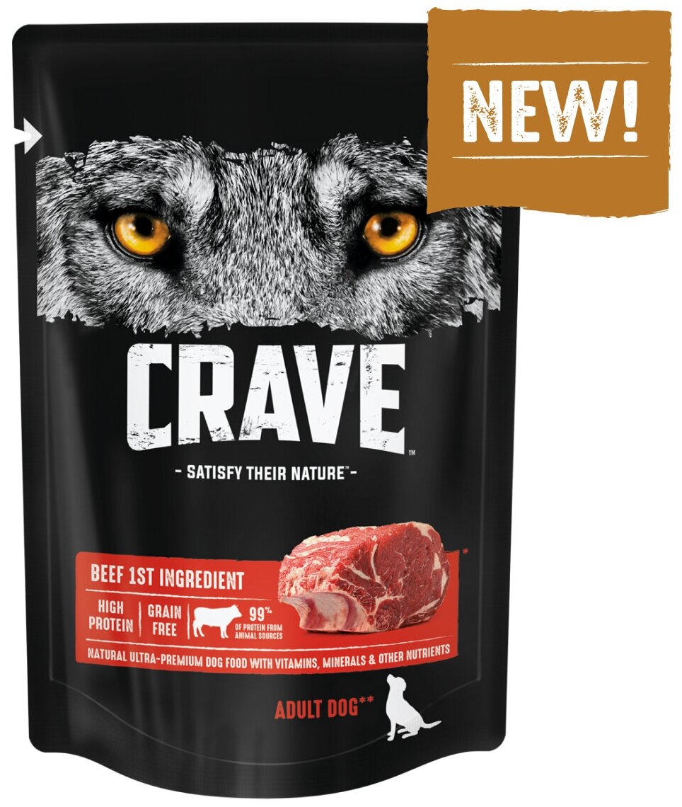 Crave влажный холистик корм, с высоким % белка для взрослых собак всех пород с говядиной (24шт в уп) 85 гр