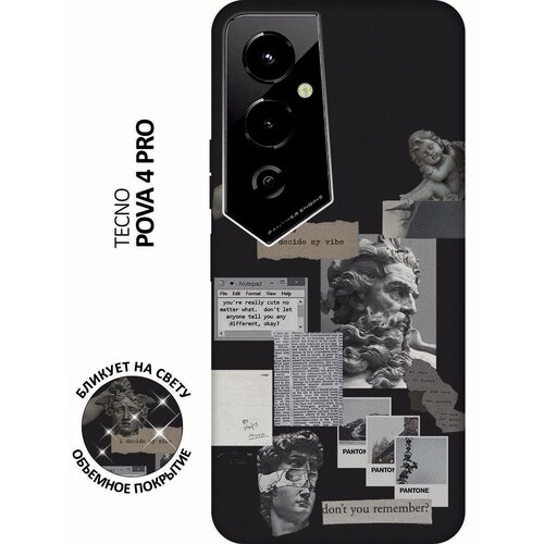 Матовый чехол Antic Stickers для Tecno Pova 4 Pro / Техно Пова 4 Про с 3D эффектом черный матовый чехол gagarin stickers для tecno pova 4 техно пова 4 с 3d эффектом красный