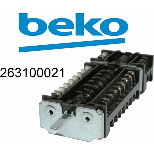 Beko переключатель режимов духовки 263100021. A 87