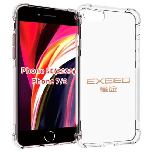 Чехол MyPads exeed эксид 2 для iPhone 7 4.7 / iPhone 8 / iPhone SE 2 (2020) / Apple iPhone SE3 2022 задняя-панель-накладка-бампер чехол mypads exeed эксид 2 для iphone 14 plus 6 7 задняя панель накладка бампер