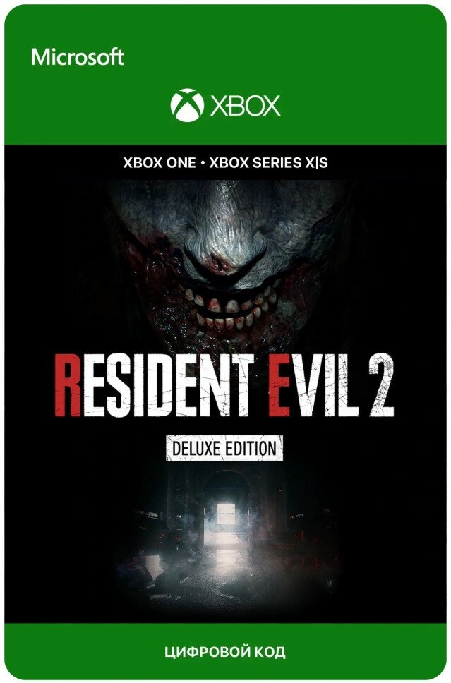 Игра Resident Evil 2 Deluxe Edition для Xbox One/Series X|S (Аргентина), русский перевод, электронный ключ