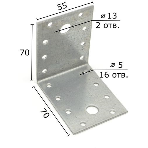 Уголок крепежный усиленный TOPSERVICE 70 х 70 х 55 мм, толщина 2 мм (50 шт)