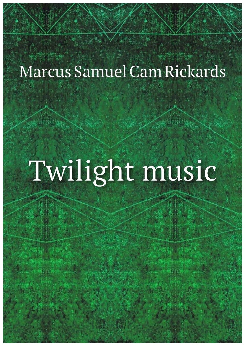 Twilight music