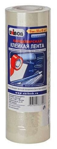 Клейкая лента (скотч) канцелярская Unibob (19мм x 33м, прозрачная) (48899)