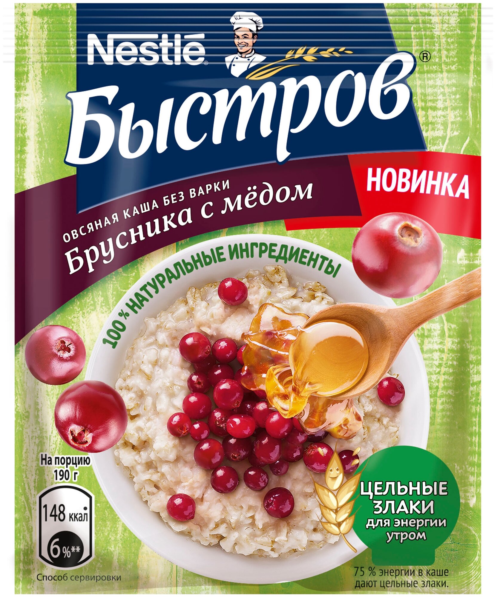 Каша овсяная Быстров, брусника с медом, 40гр Nestle - фото №1