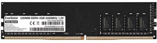 Оперативная память Exegate DDR4 4Gb 2400MHz pc-19200 Value Special (EX287009RUS)