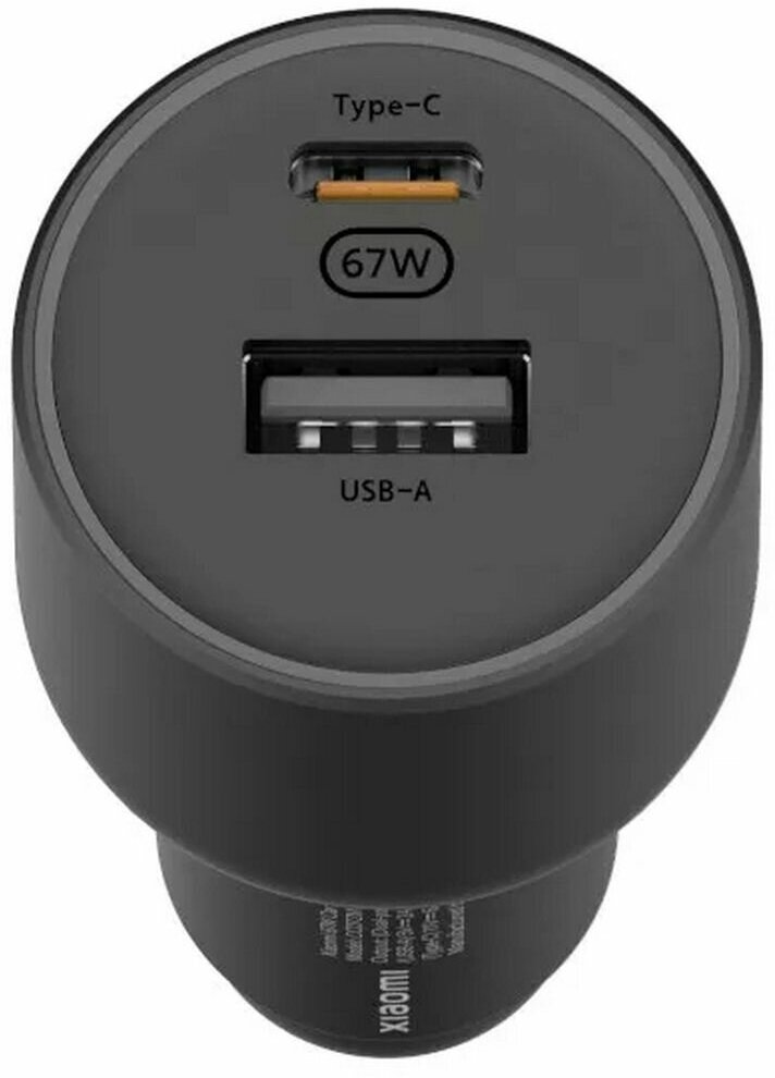 Устройство зарядное автомобильное Xiaomi 67W Car Charger (USB-A + Type-C) (BHR6814GL) — фото 1