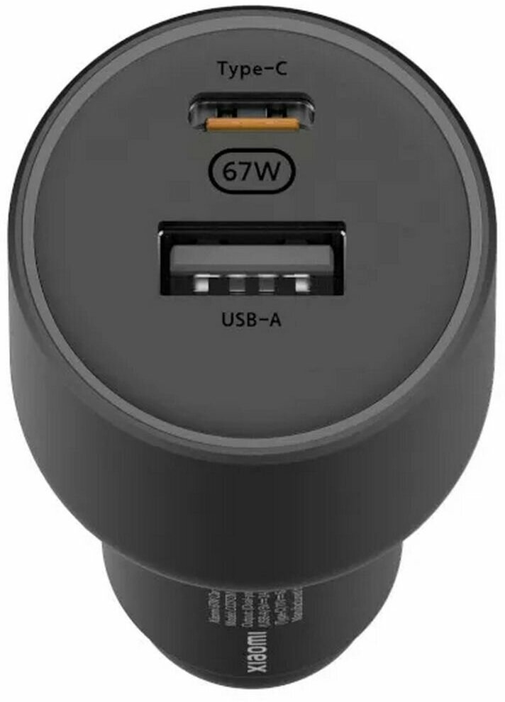 Устройство зарядное автомобильное Xiaomi 67W Car Charger (USB-A + Type-C) (BHR6814GL)