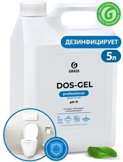 Чистящий гель Grass DOS Gel, дезинфицирующий, 5 л