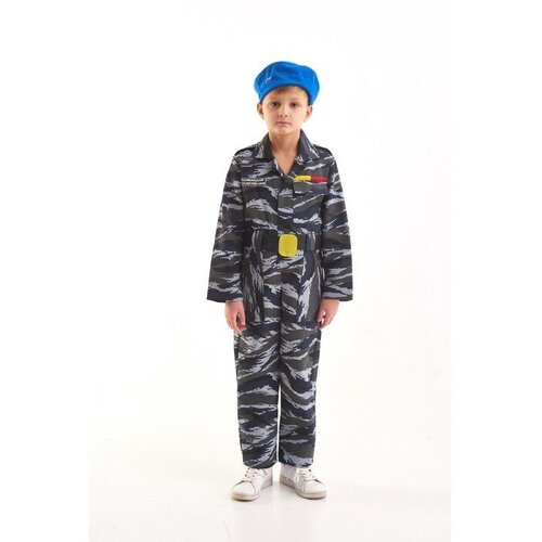 Карнавальный костюм «Десант», берет, комбинезон, пояс, 5-7 лет, рост 122-134 см детский костюм солдата 7350 128 134 см