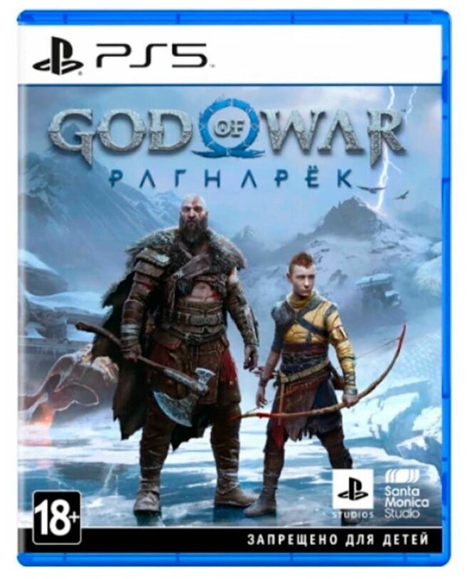 Игра God Of War Ragnarok русская версия