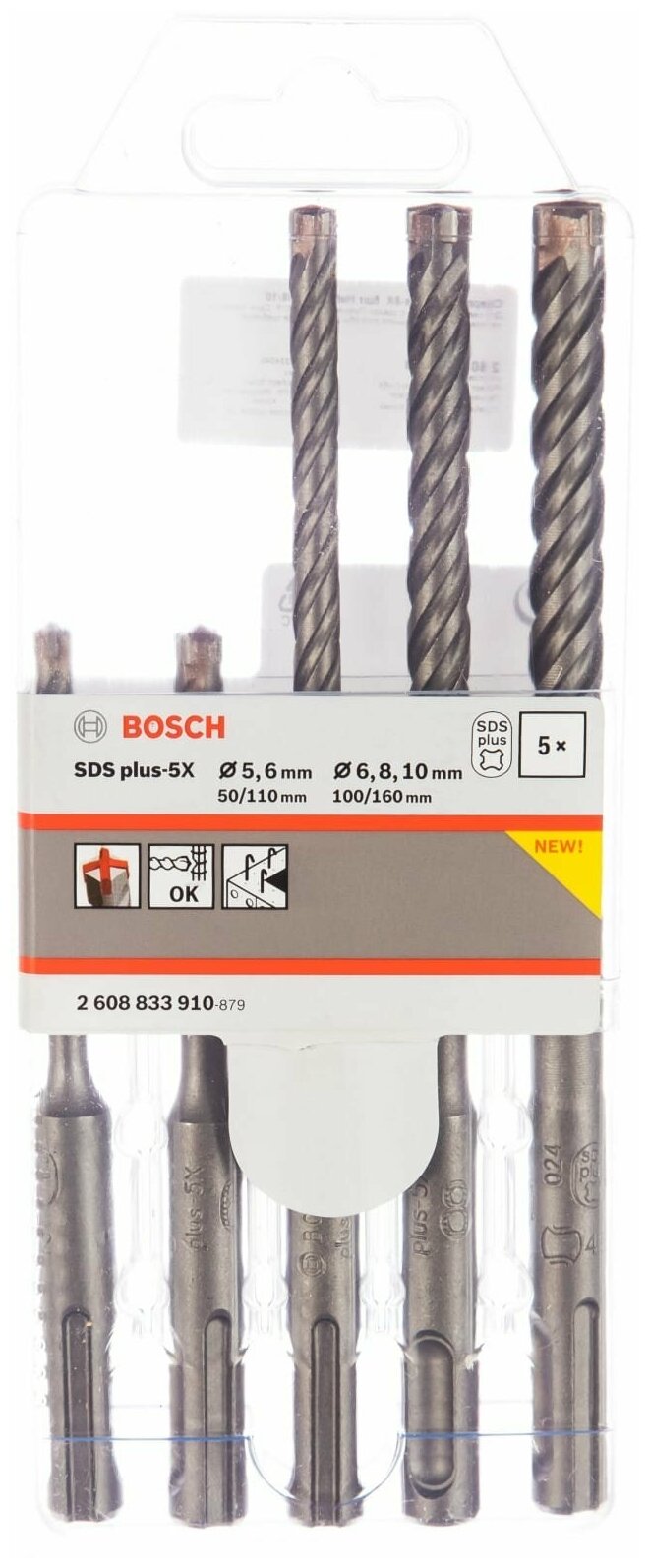 Набор буров Bosch 2.608.833.910 SDS plus-5X 5шт 5/6 x 110мм