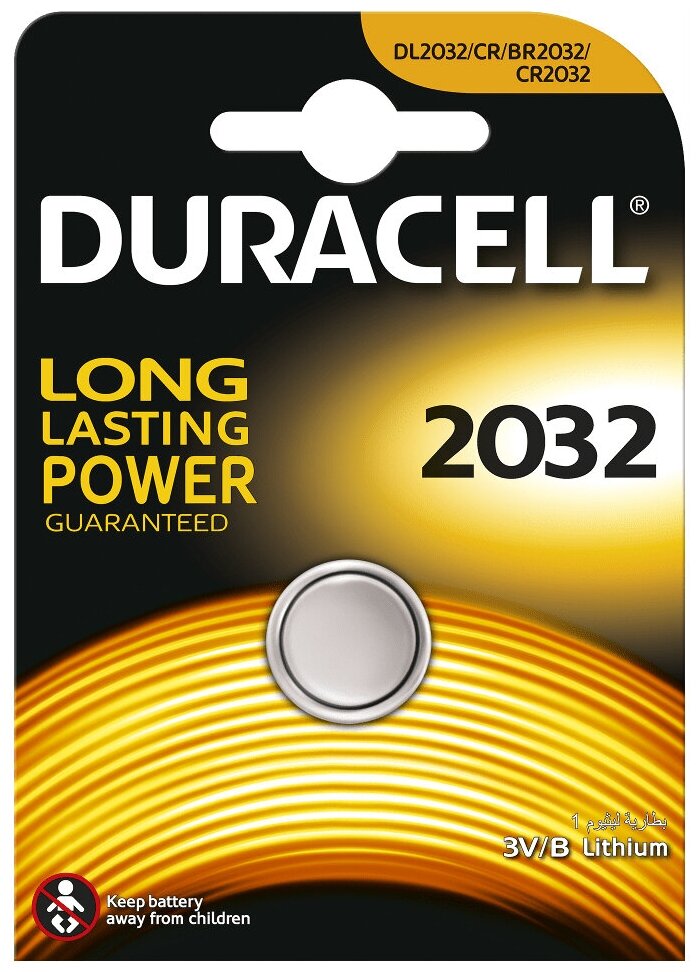 Батарейки DURACELL CR2032 2BL, 3.0 Вольт, размер d-20 мм, толщина 3,2 мм. блистер 1 шт.