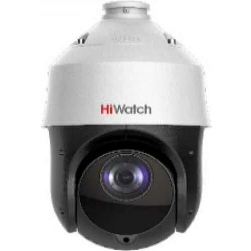 HiWatch DS-I225(С) 2Мп уличная поворотная IP-камера