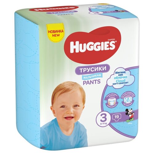 Подгузники-трусики Huggies 3 разм 6-11 кг 58шт. Д/мальч