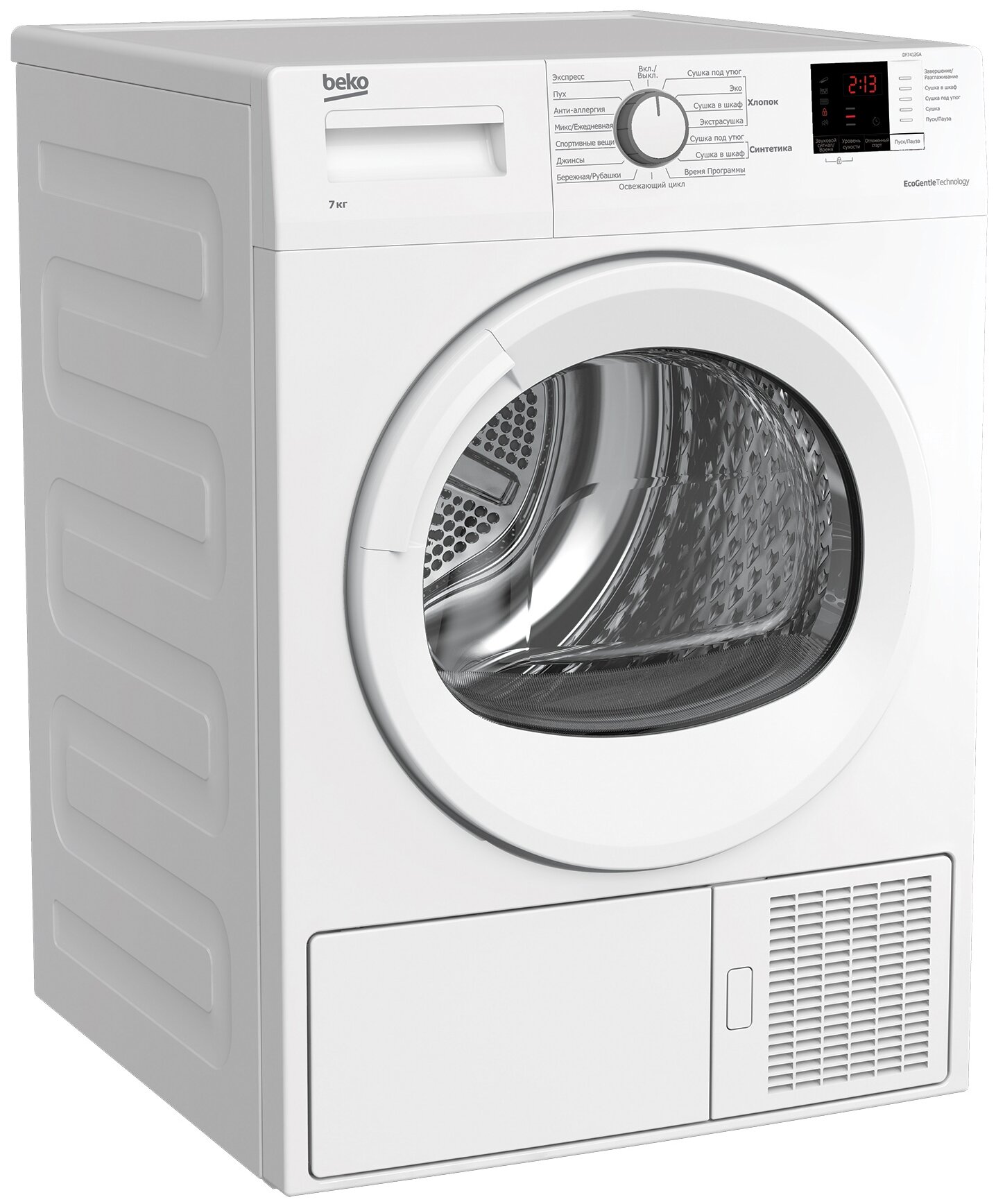 Beko   DF 7412 GA