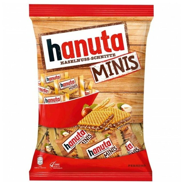 Вафли Hanuta Вафли Hanuta minis Hazelnut Wafers, 200 г