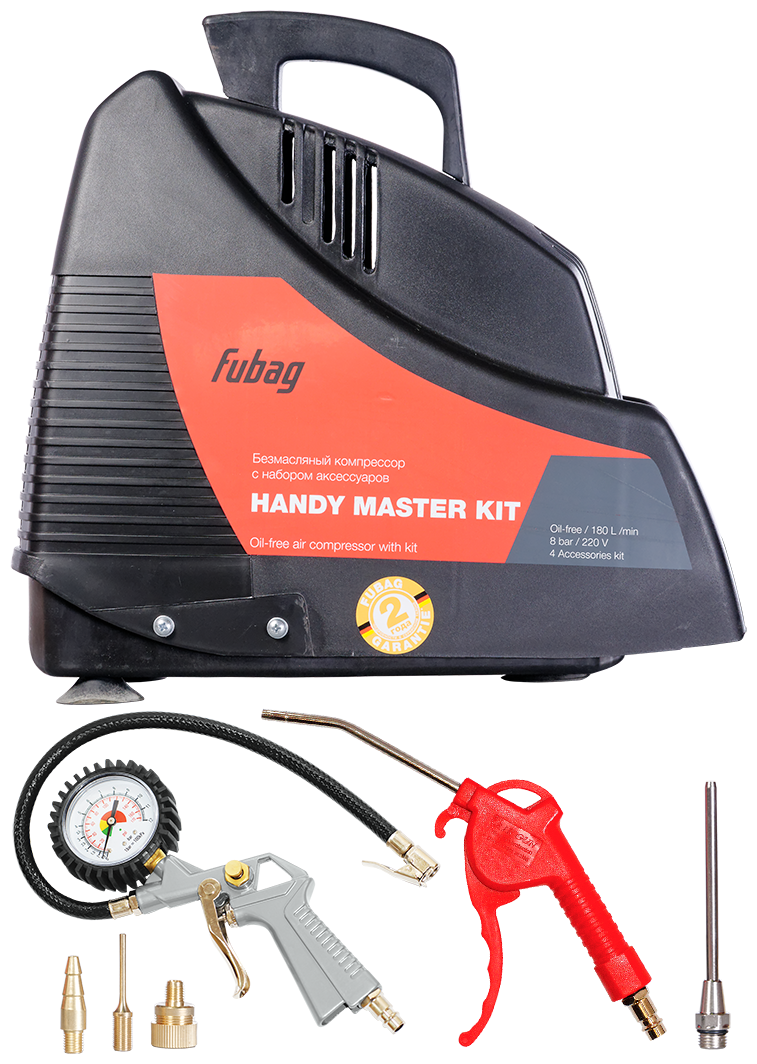 Компрессор безмасляный Fubag Handy Master Kit 1.1 кВт