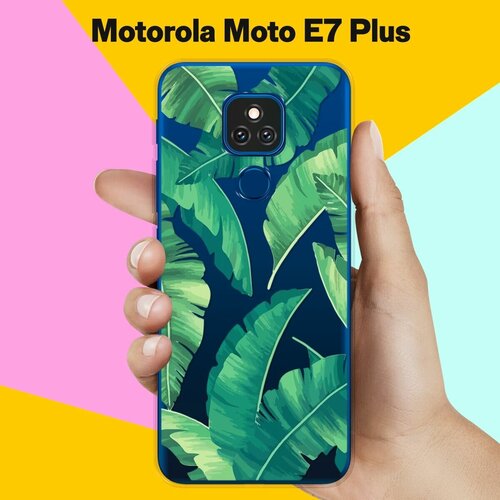 Силиконовый чехол на Motorola Moto E7 Plus Пальмы / для Моторола Мото Е7 Плюс силиконовый чехол на motorola moto e7 plus хомяки для моторола мото е7 плюс